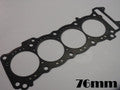05-08 GSXR 1000 Head Gasket OEM 76MM Bore